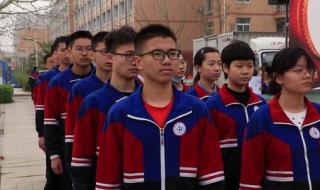 新乡市一中分校 新乡市一中分校