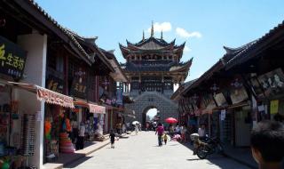 四川省凉山州会理县