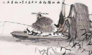 富与贵是人之所欲也 富与贵是人之所欲也