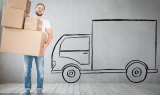 快递什么时候放年假