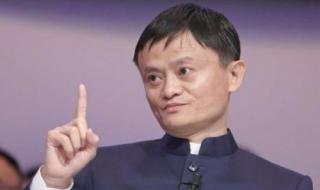 马云一共捐了多少款 马云一共捐了多少款