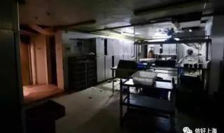 上海金钱豹自助餐