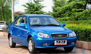 新吉利自由舰 新吉利自由舰