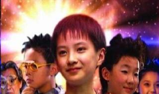 快乐星球艾克长大后 快乐星球艾克长大后