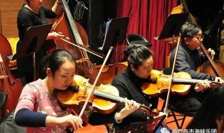 上海城市交响乐团 上海城市交响乐团