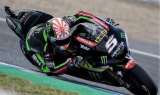 国际足球锦标赛赛程 国际足球锦标赛赛程