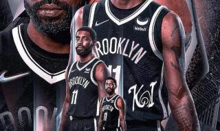 欧文在nba什么水平 欧文在nba什么水平